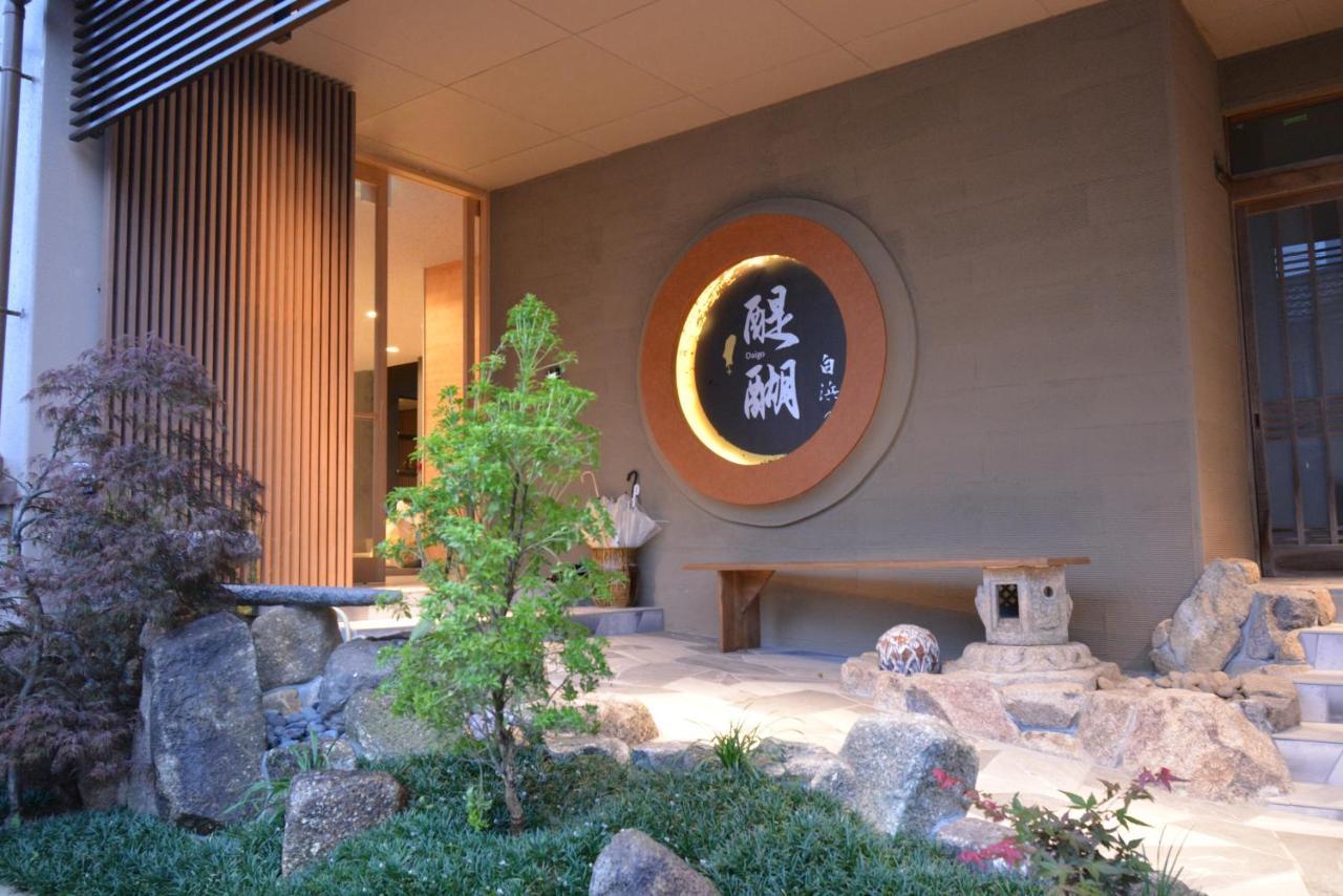 Shirahama No Yado Daigo Hotel Exterior foto