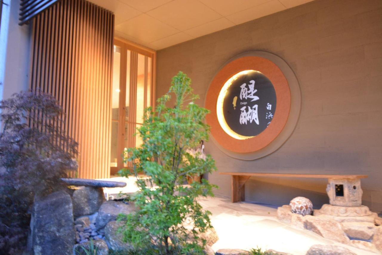 Shirahama No Yado Daigo Hotel Exterior foto